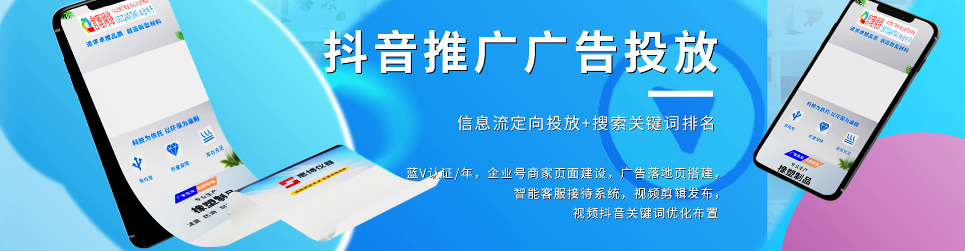 永乐群岛百度怎么推广