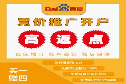 案例解析：SEM搜索引擎优化助力企业实现业绩增长